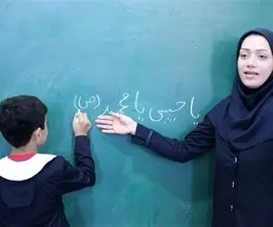 افزایش حقوق معلمان با اجرای لایحه رتبه‌بندی