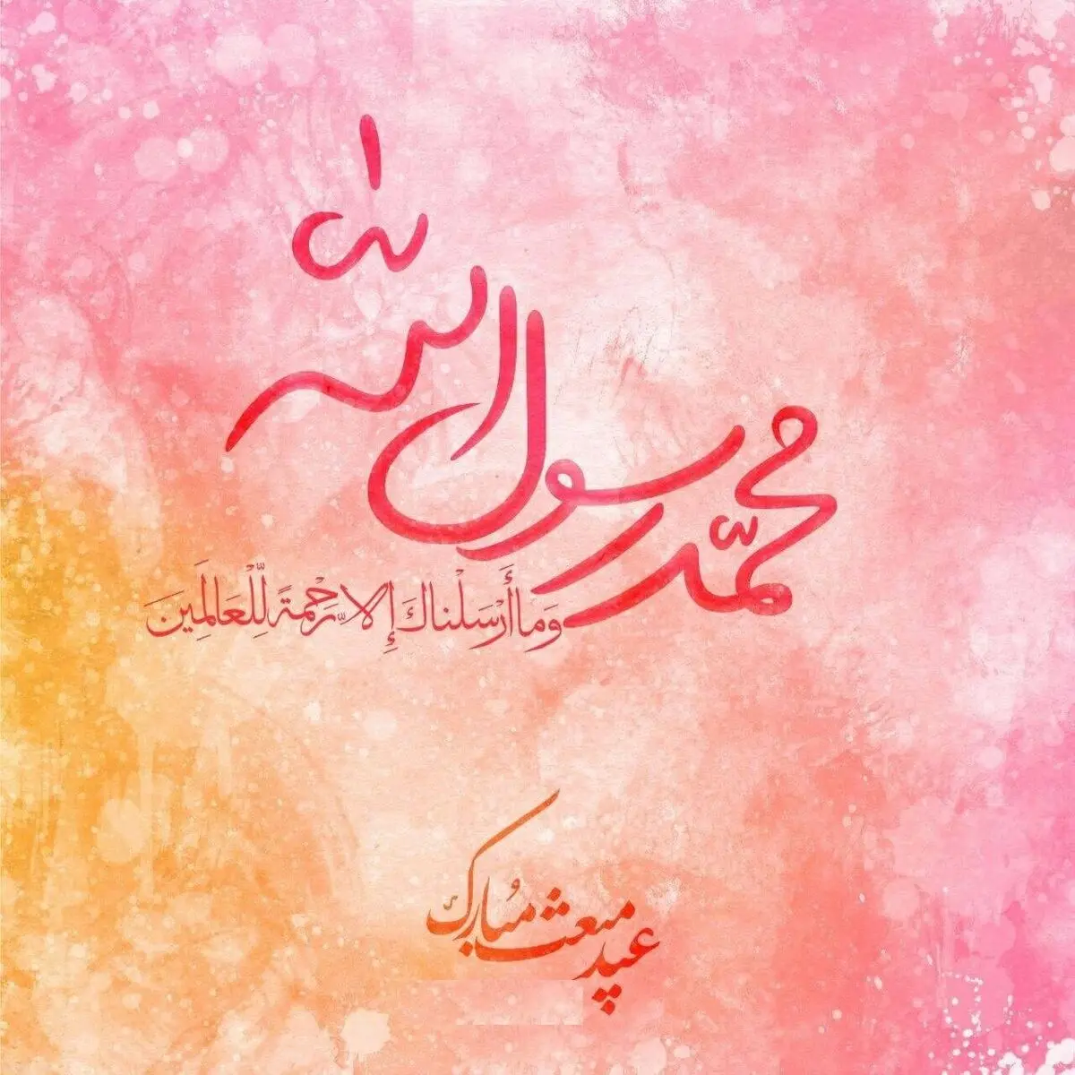 full_6