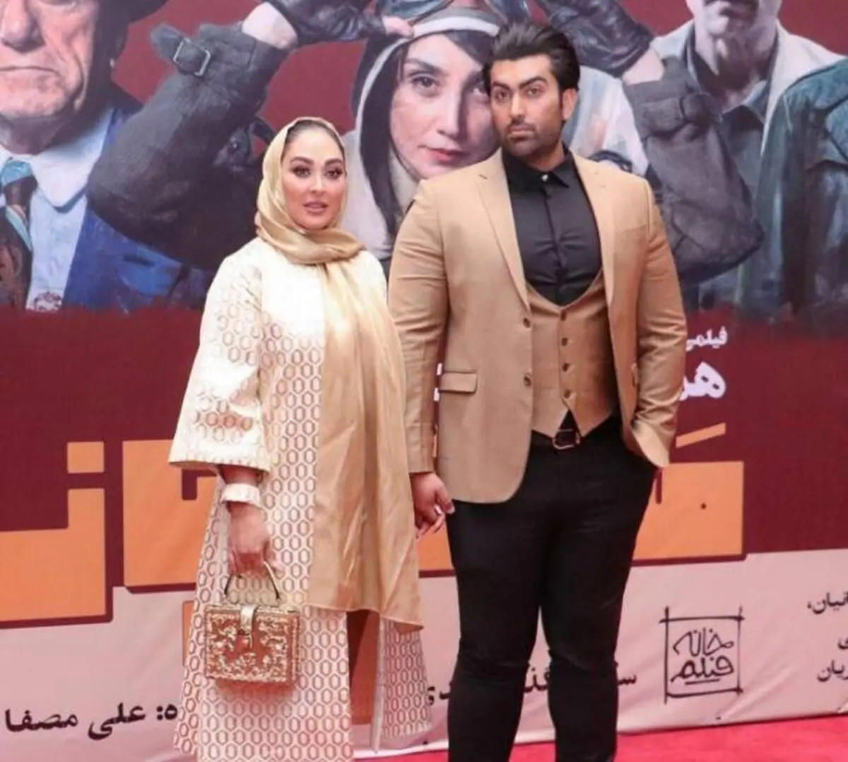 الهام-حمیدی-و-همسرش