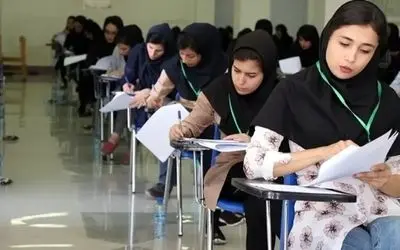 امشب آخرین مهلت ثبت‌نام کنکور/ نام نویسی بیش از ۸۰۰ هزار داوطلب