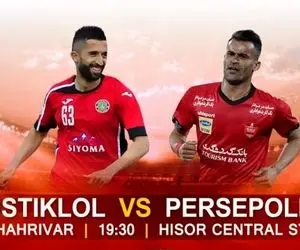 استقلال تاجیکستان حریف مرموز پرسپولیس را بیشتر بشناسید