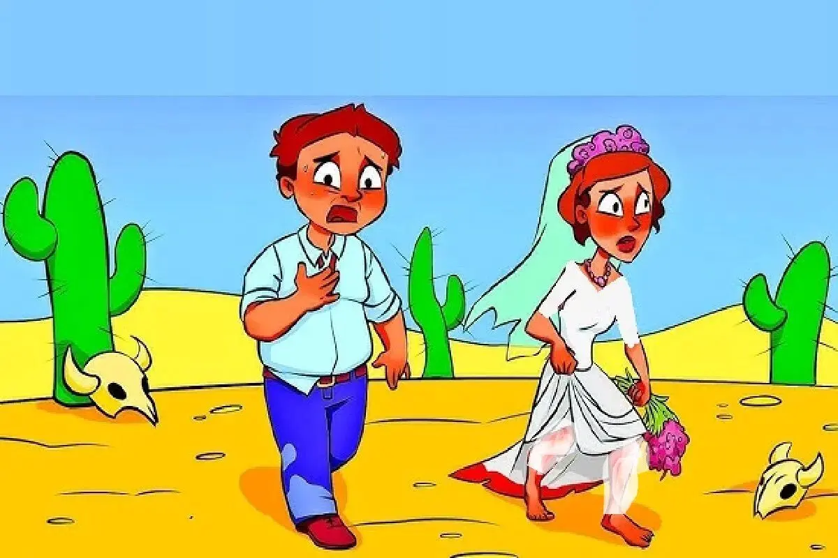 عروس