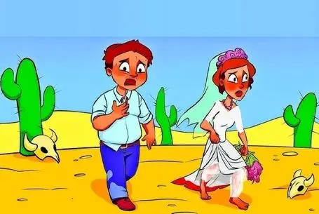 بای فکری؛ اگه بو نکشیده همه چیزو میفهمی و کف بینی بگو کی زودتر ریق رحمتو سرمیکشه