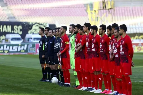 پرسپولیس