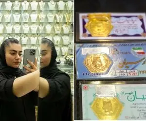 قیمت طلای جهانی قیمت طلا 18 عیار و سکه را امروز جمعه 25 مهر به کجا رساند؟