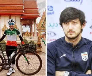 کار زیبای سردار آزمون برای دختر ورزشکار