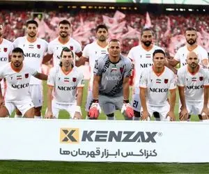 خبری جنجالی از پرونده فساد در مس رفسنجان