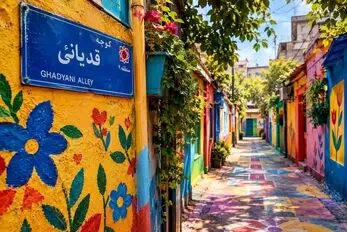 خوشگل ترین کوچه تهران از دید آدمای پر ذوق؛ اینجا واسه عکاسی باید از اهالی اجازه گرفت