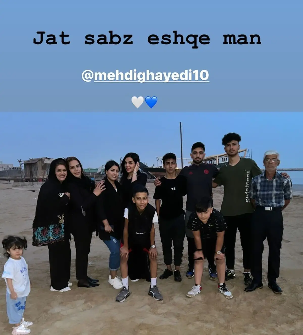 setareh.masoumi