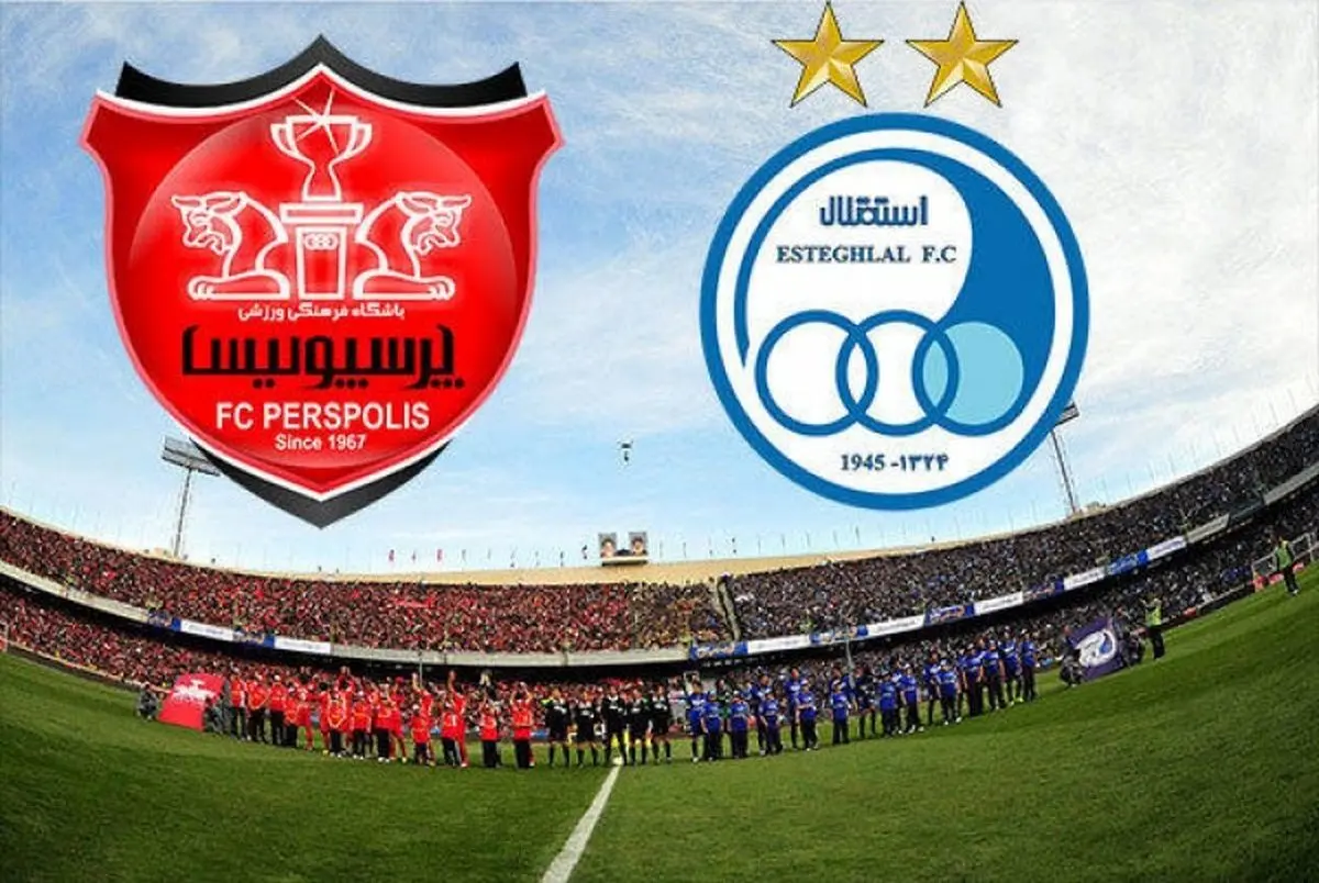 استقلال-پرسپولیس