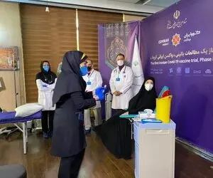 نخستین واکسن ایرانی کرونا با نام «کوو» رونمایی شد