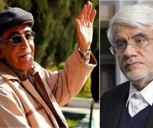 فوری عارف دست به کار شد / نامه فوری در خصوص همسان سازی حقوق بازنشستگان 