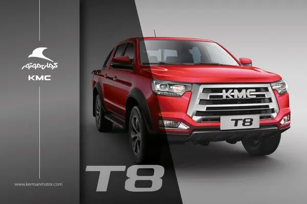فروش پیکاپ جک KMC T8
