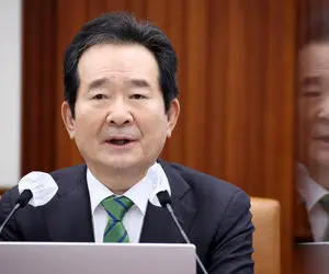 نخست‌وزیر کره‌جنوبی وارد تهران شد!