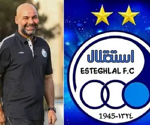 آخرین خبر ها از نقل و انتقالات استقلال یکشنبه 4 مرداد | همه منتظر باز شدن پنجره