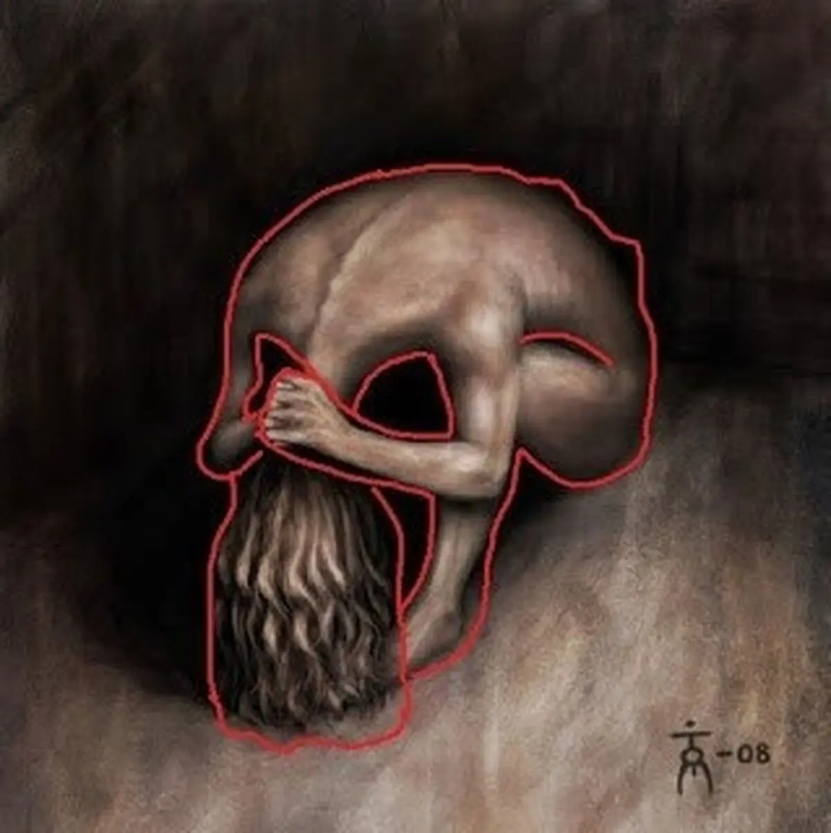 دختر