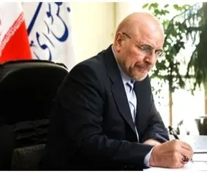 شکست سنگین قالیباف در انتخابات ریاست جمهوری از نگاه رسانه آمریکایی