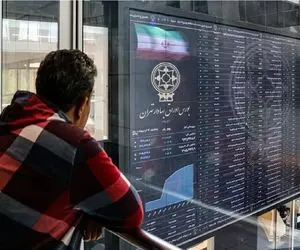 یا بازار سهام در آستانه یک تغییر روند است؟