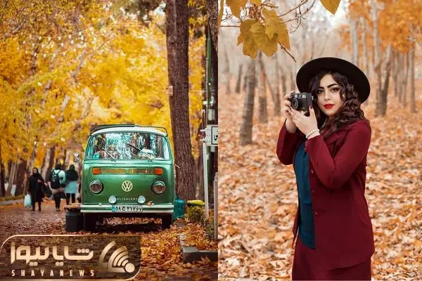 استایل سفر و تعطیلات