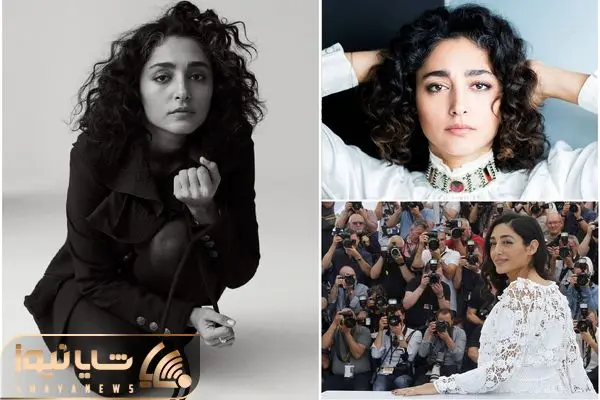 golshifteh farahani shayanews