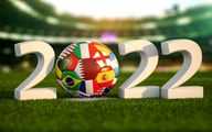 پیرترین بازیکنان حاضر در جام جهانی 2022 چه کسانی هستند؟