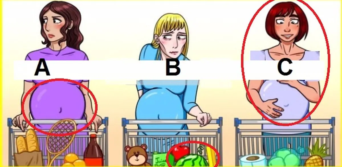 هوش
