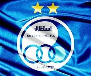 بخشی از طلب استقلالی ها پرداخت شد