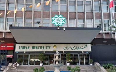 غافلگیری عجیب برای کارمندان شهرداری تهران؛ رایانه خاموش کار کنید!