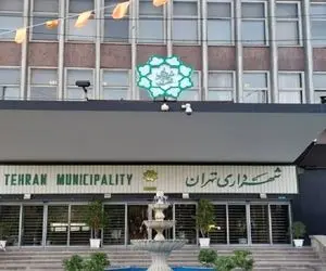 غافلگیری عجیب برای کارمندان شهرداری تهران؛ رایانه خاموش کار کنید!