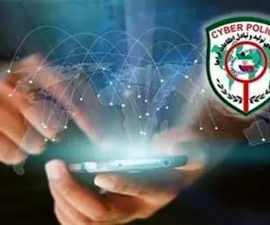 کلاهبرداری میلیاردی به سبک فروش آنلاین لباس پائیزه