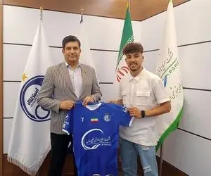 هافبک گل گهر به استقلال تهران پیوست