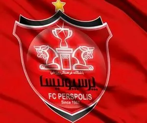 جدایی یک پرسپولیسی به دلایل غیرفوتبالی