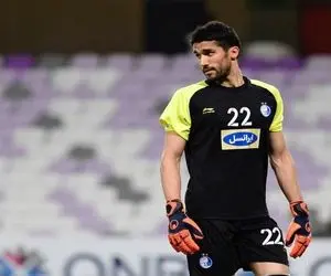 چشم استقلالی ها به درخشش آقای کلین شیت است!