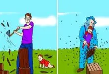 بازی فکری؛ باید ابهت از سرو کولت بباره تا پدر حواس پرت رو دریابی