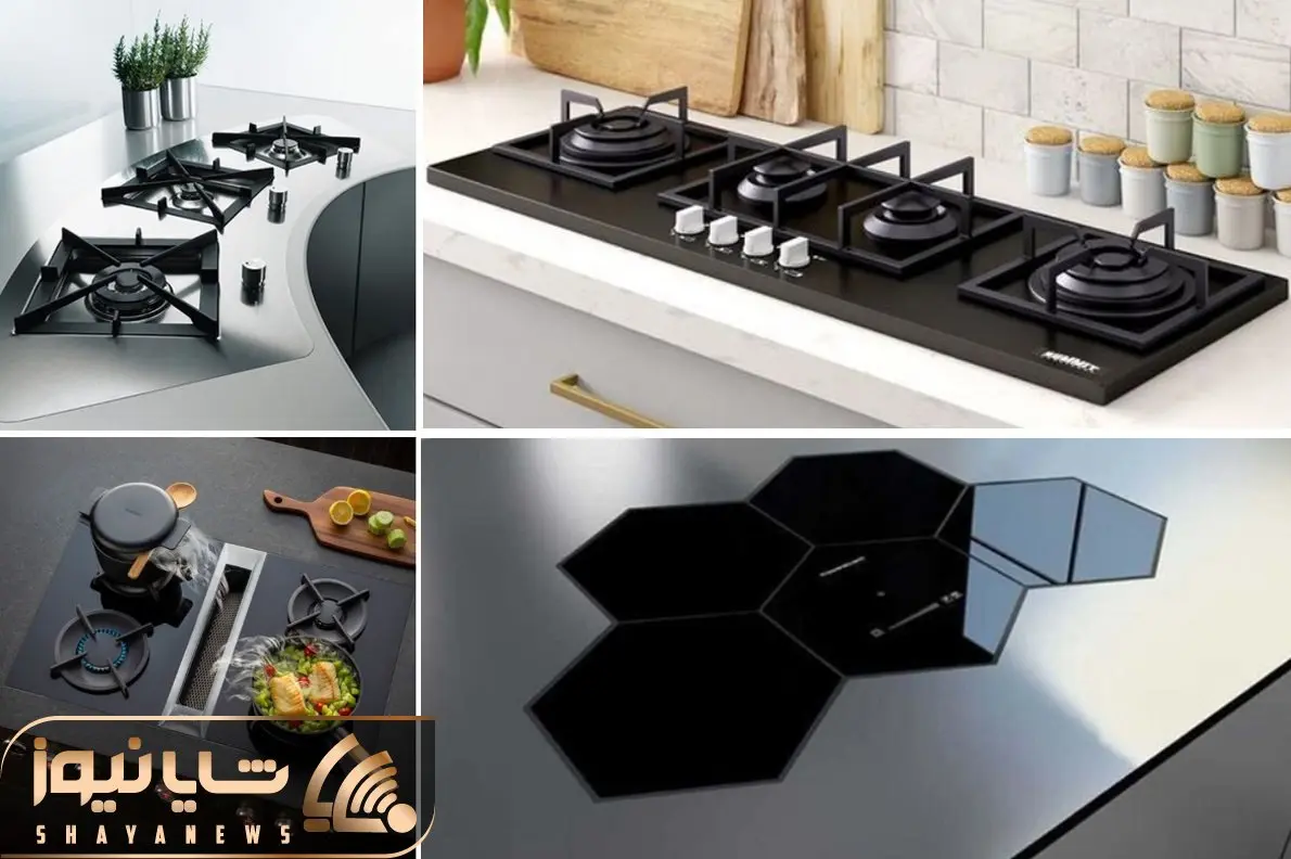 این گاز بلده خودش رو استتار کنه؛ مدرن ترین مدل های اجاق گاز با پیشرفتی که داشتن