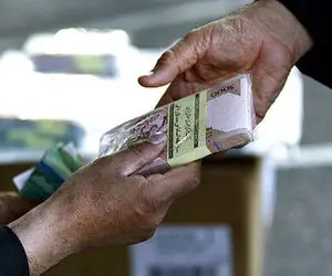 مقدار عیدی کارگران اعلام شد