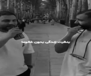آواز احساسی؛ این بهترین آهنگ و جواب بود برای مردایی که قدر خانوما رو نمیدونن