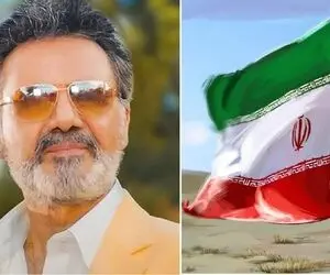 آواز وطن پرستانه؛ نصرالله معین برای وطن میخونه من ایران را دوست دارم