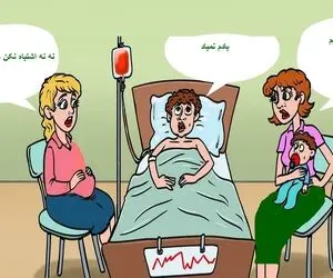 بازی فکری؛ بگو بین خانوم باردار و اونی که بچه داره کدومشون همسر آقاهست؟