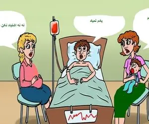تست هوش؛ اگه میگی باهوشی بگو بین خانوم باردار و اونی که بچه داره کدومشون همسر آقاهست؟
