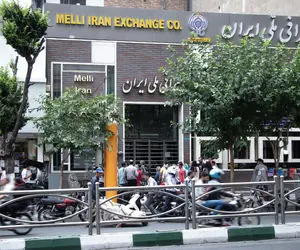 دومین نرخ ارز در صرافی ملی ۹۹/۱۲/۱۲