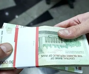 فورا بخوانید؛ علت اختلال سامانه ثبت‌ نام وام ۲۰ میلیونی چیست؟