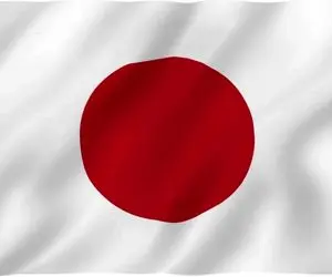ژاپن درباره ایران بالاترین سطح هشدار را صادر کرد