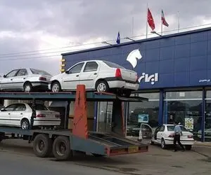 فروش فوق‌العاده ایران خودرو از 4 شهریور + جزئیات ثبت نام