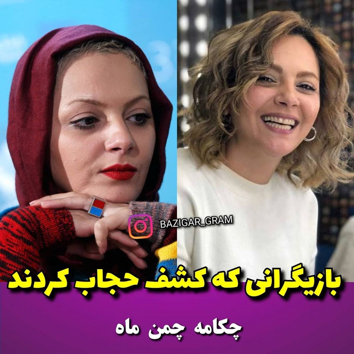 iran_actor_actress_1626204807_8
