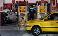(ویدئو) علت قطع ناگهانی بنزین و کارت سوخت در جایگاه ها چیست؟