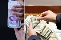 آخرین قیمت دلار امشب چهارشنبه ۷ مرداد/ پنج شنبه دلار رکورد تاریخ را می زند؟