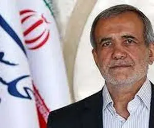 پزشکیان صبح شنبه در انتخابات ثبت نام می‌کند