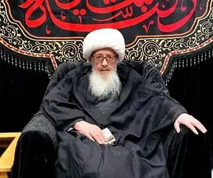 وضعیت سلامت آیت‌الله وحید خراسانی به روایت پسرش 