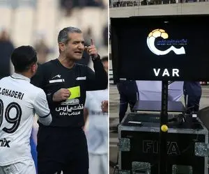 گاف جدید VAR وطنی باعث ناعدالتی بزرگ درحق هشت تیم شد